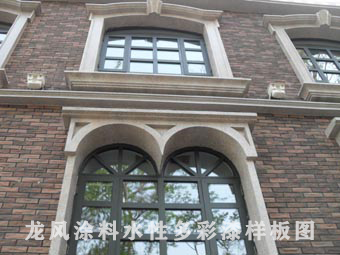 1590138286635161.png 真石漆案例1.png